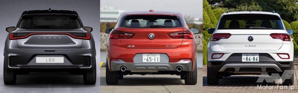 「レクサス新型「LBX」のライバルは BMW「X2」かVW「T-Roc」か!?全長4190mm・全幅1825mmのボディサイズはクラス唯一？」の10枚目の画像