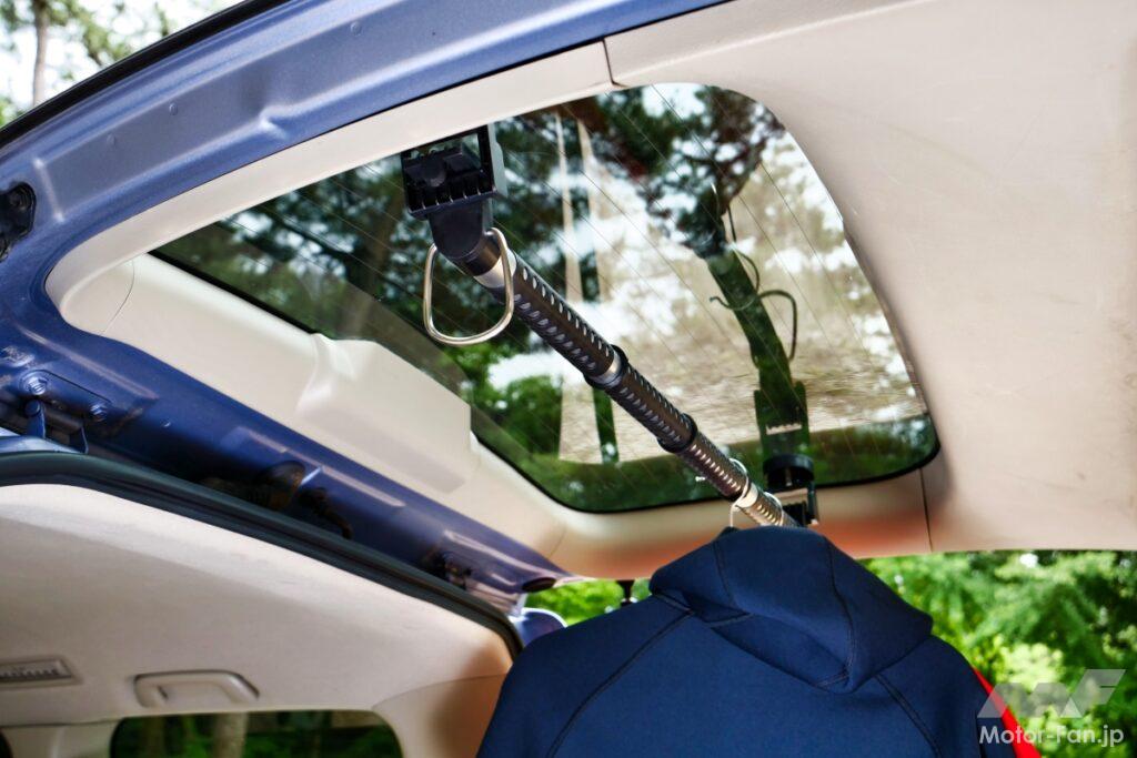 「レジャール『インテリア・バー』の多彩なアクセサリーを駆使して車内の頭上に収納スペースを作ろう！【CarGoodsMagazine 夏レジャー旅グッズ特集】」の3枚目の画像