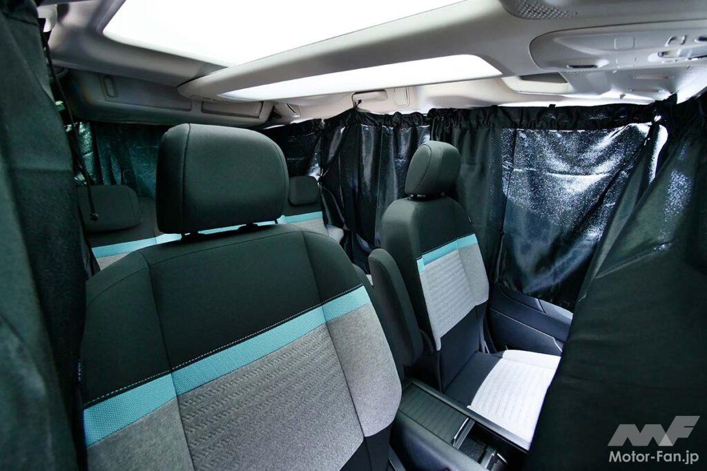 「BONFORM『プライバシーカーテン』はクルマの窓をすべて覆うから着替えも車中泊も安心!!【CarGoodsMagazine 夏レジャー旅グッズ特集】」の1枚目の画像