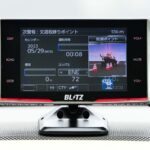「BLITZ[ブリッツ]『タッチレーザー』は走行状況に合わせて警報を自動調整！ うるさくないレーザー&レーダー探知機を使ってみた！【カー電の現在地 2023・夏 CarGoodsMagazine】」の3枚目の画像ギャラリーへのリンク