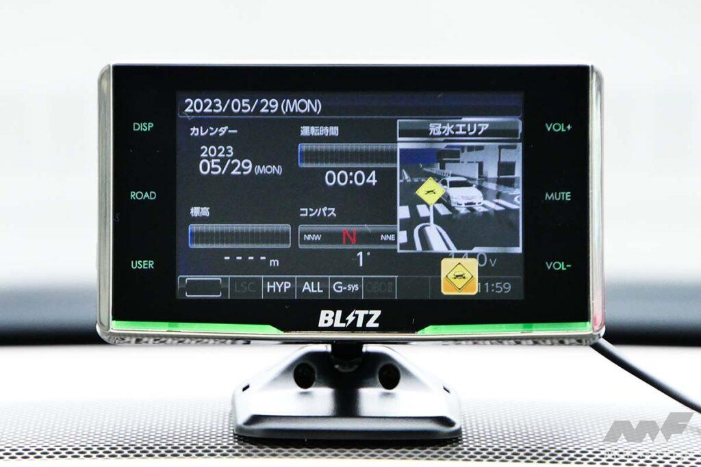 BLITZ[ブリッツ]『タッチレーザー』は走行状況に合わせて警報を自動 
