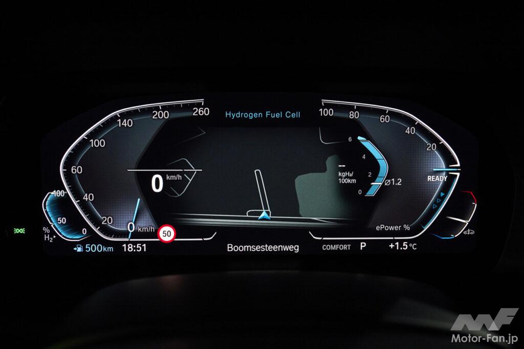 「燃料電池実験車両「BMW iX5ハイドロジェン」が公道を走る！ BMWが日本での実証実験をスタート！」の7枚目の画像