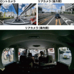 「駐車監視機能を大幅アップ! 3つのカメラで車両内外の状況を余さず記録! ユピテル 『marumie Y-3100 / Z-310』 【CAR MONO図鑑】」の5枚目の画像ギャラリーへのリンク