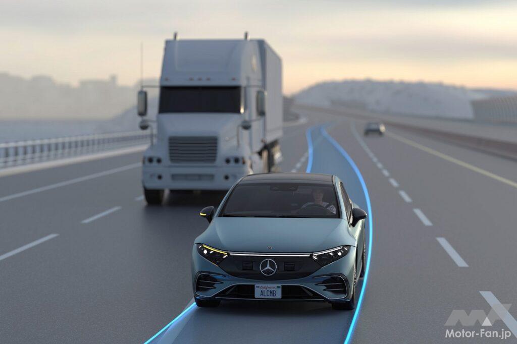 「メルセデス・ベンツ、欧州市場車に改良型「自動車線変更」機能を導入！高速道路での自動追い越しが可能に」の1枚目の画像