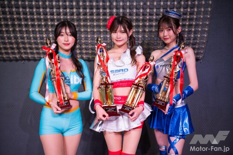 日本レースクイーン大賞 新人部門グランプリ