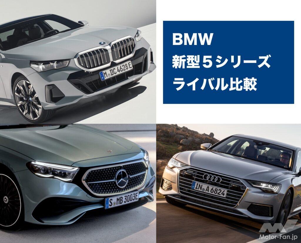 タイヤ2本 《 トーヨー 》 トランピオ ヴィモード [ 225/55R16 94V ]8.5分山★ アウディA6 BMW5シリーズ ベンツEクラス n16