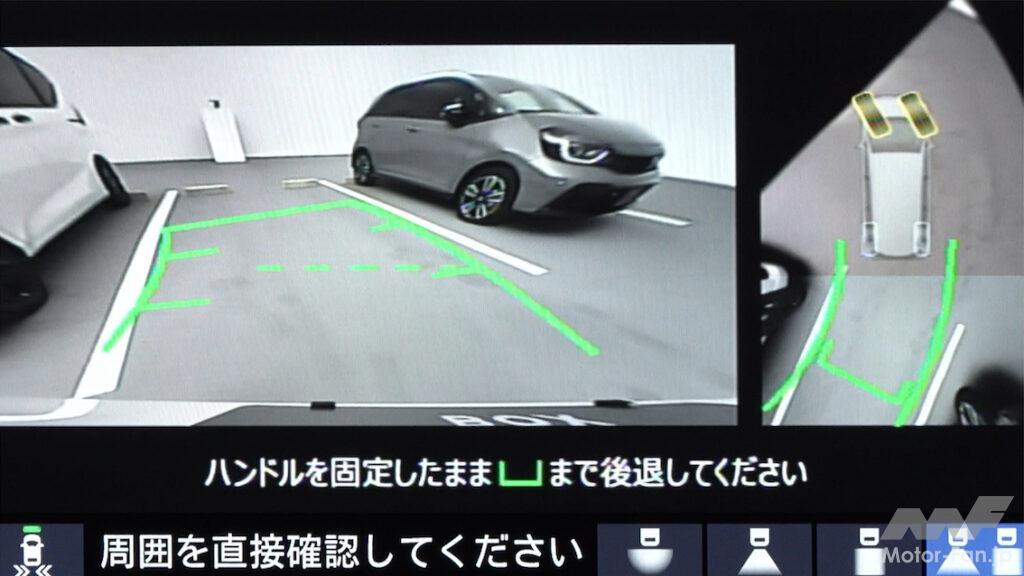 「日本一売れているクルマ・Honda N-BOXがフルモデルチェンジ！ ティザー公開！」の55枚目の画像