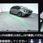 「日本一売れているクルマ・Honda N-BOXがフルモデルチェンジ！ ティザー公開！」の55枚目の画像ギャラリーへのリンク