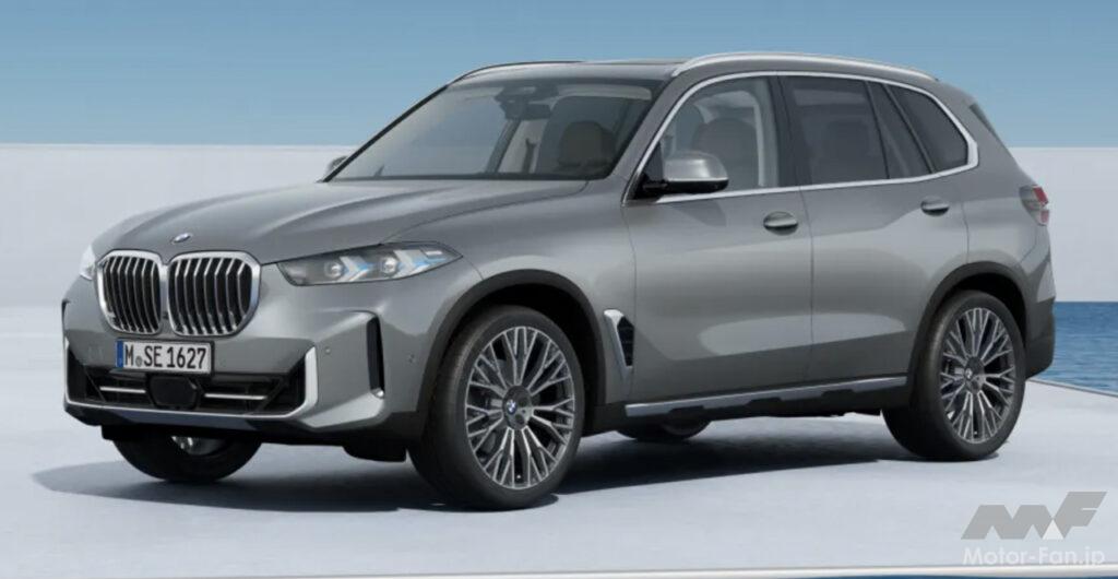 「BMW X5に3列7人乗り仕様の限定車「xDrive35d Edition X」が登場！ 370台限定で税込1198万円」の1枚目の画像