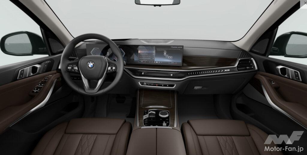 「BMW X5に3列7人乗り仕様の限定車「xDrive35d Edition X」が登場！ 370台限定で税込1198万円」の3枚目の画像