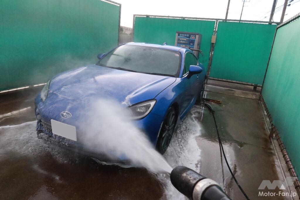 「スバルBRZを初めて自分で洗車してみた」の1枚目の画像