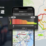 「渋滞回避レベルをスライダーで選択、ユーザーの好みに合わせた快適ルートを選べる画期的な機能が新登場! ナビタイムジャパン 『カーナビタイム』 【CAR MONO図鑑】」の1枚目の画像ギャラリーへのリンク