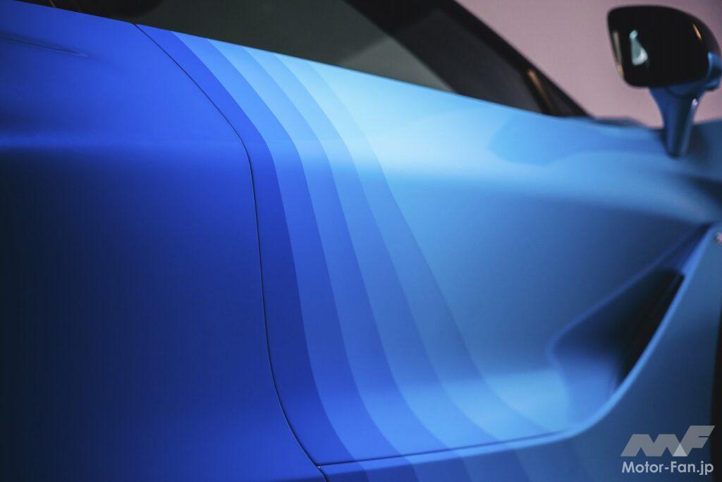 「マクラーレン・750Sに、限定カラーシフトペイント「スペクトラム・テーマ」導入が発表！ダイナミックな加速を演出する美しいボディペイントに注目！」の8枚目の画像
