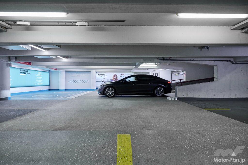「メルセデス・ベンツ、SAEレベル4の自動駐車機能がEQEサルーンでも利用可能に！納車済みのEQSおよびSクラスモデルでも利用可能！」の6枚目の画像