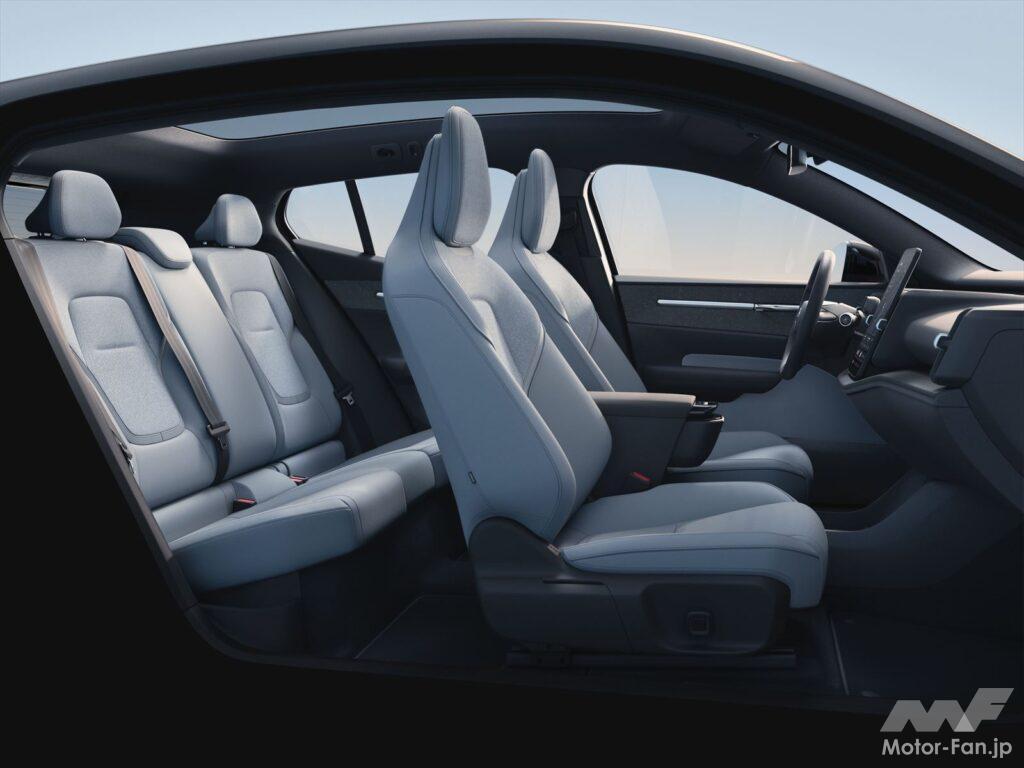 「ボルボのコンパクト電動SUV『EX30』の日本仕様が発表！ 価格は559万円、月々9.5万円サブスクサービスも展開」の23枚目の画像
