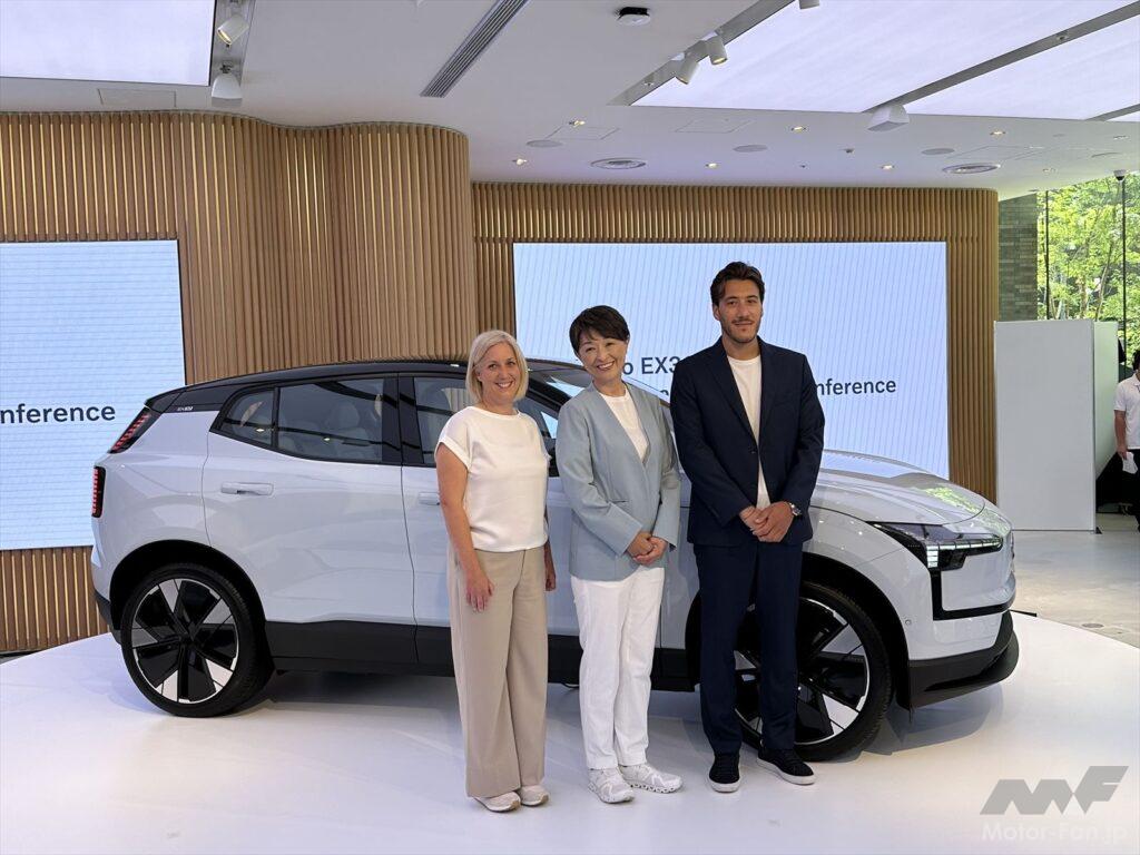 「ボルボのコンパクト電動SUV『EX30』の日本仕様が発表！ 価格は559万円、月々9.5万円サブスクサービスも展開」の2枚目の画像