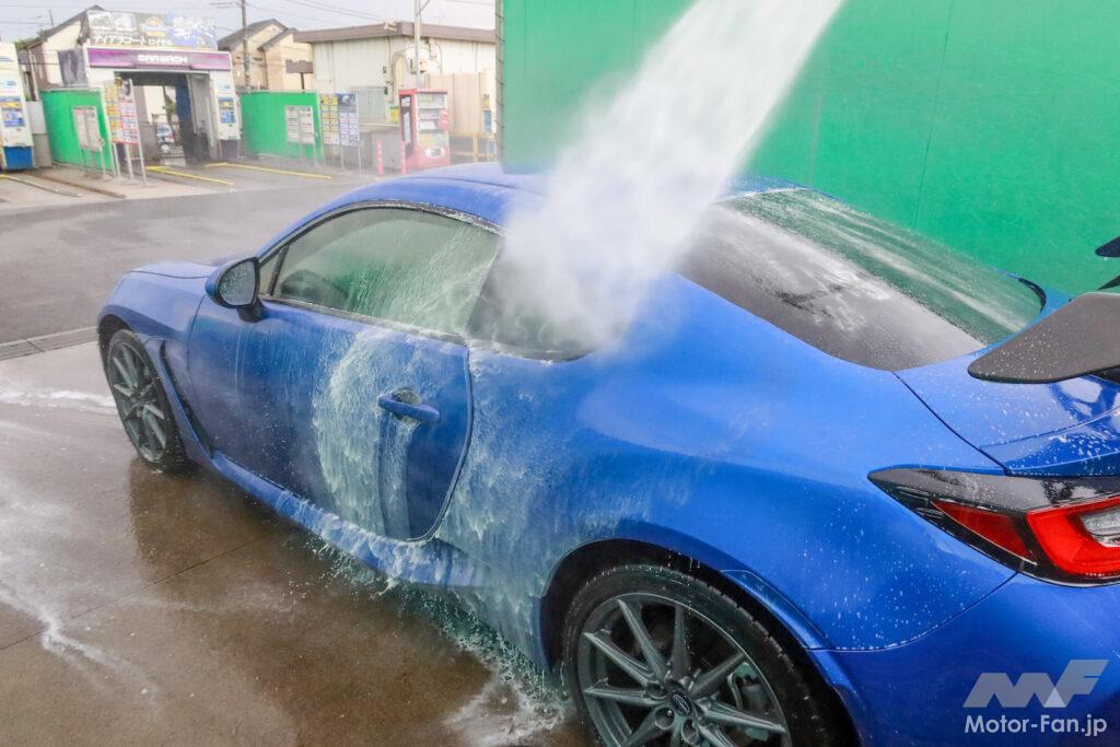 「スバルBRZを初めて自分で洗車してみた」の8枚目の画像