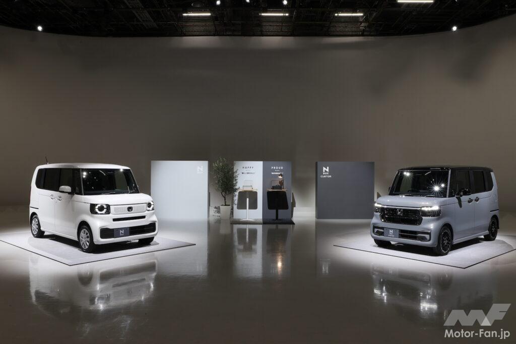 「日本一売れているクルマ・Honda N-BOXがフルモデルチェンジ！ ティザー公開！」の2枚目の画像