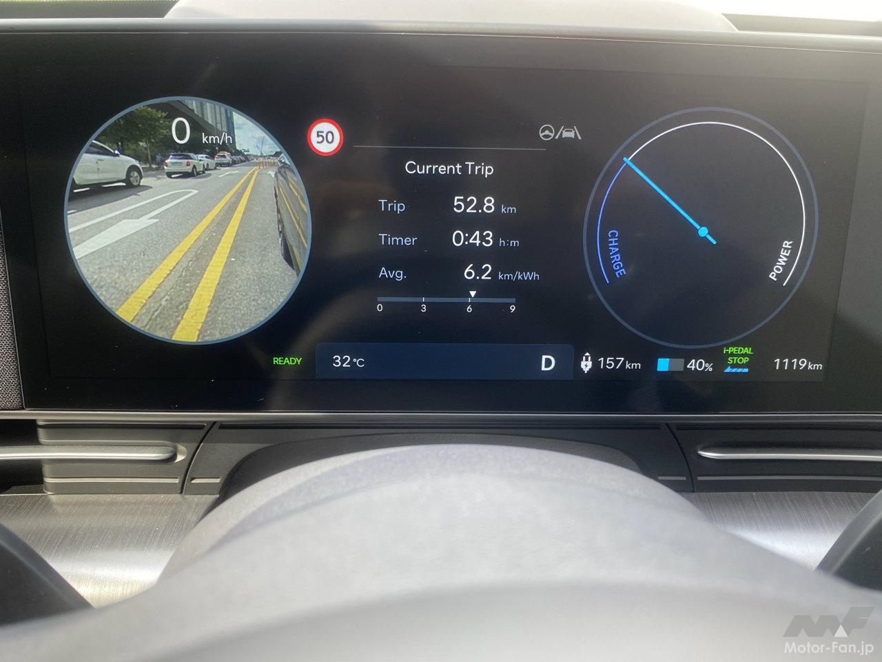 EVでお買い得度ナンバーワン!? 装備充実、走りヨシな新型電気自動車、ヒョンデ・コナに韓国で乗ってみた 画像ギャラリー ( 7枚目 / 全