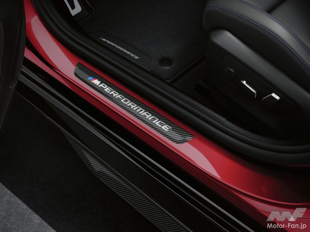 「BMW、新型「5シリーズセダン」・「i5」に、モデル専用のMパフォーマンス・パーツを追加発表！高品質カーボン・コンポーネント装備は2023年10月のモデル投入と同時発売！」の7枚目の画像