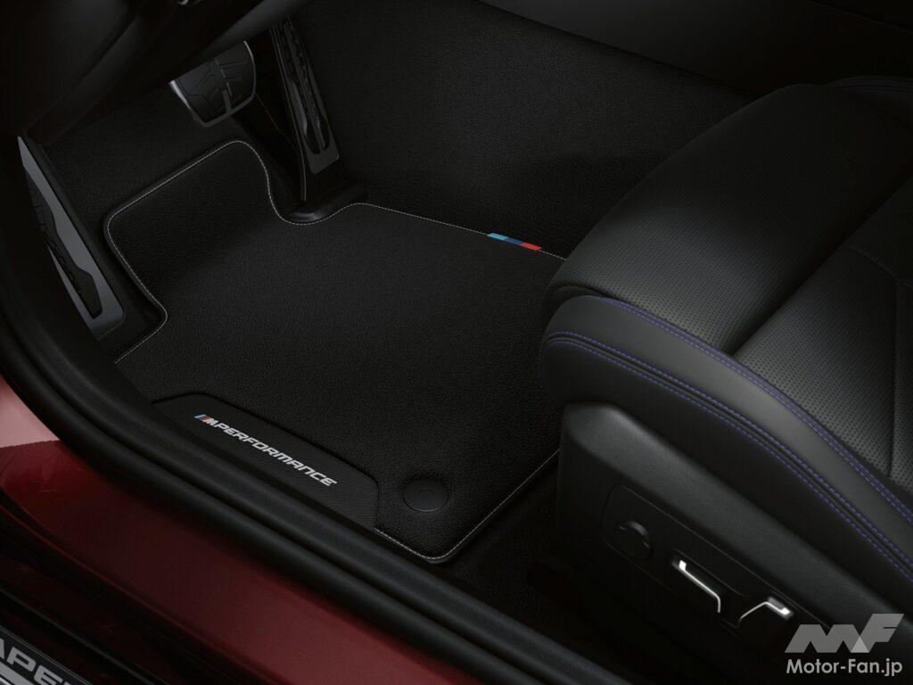 「BMW、新型「5シリーズセダン」・「i5」に、モデル専用のMパフォーマンス・パーツを追加発表！高品質カーボン・コンポーネント装備は2023年10月のモデル投入と同時発売！」の6枚目の画像