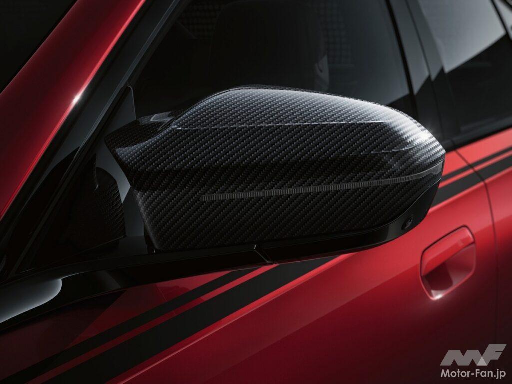 「BMW、新型「5シリーズセダン」・「i5」に、モデル専用のMパフォーマンス・パーツを追加発表！高品質カーボン・コンポーネント装備は2023年10月のモデル投入と同時発売！」の2枚目の画像