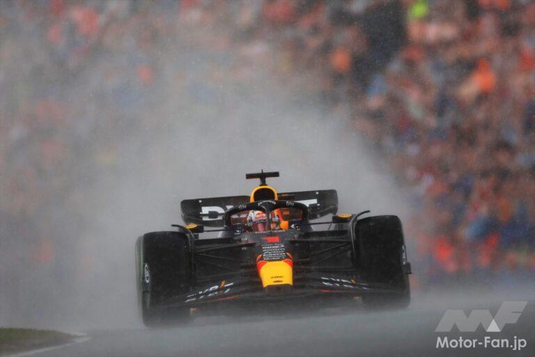 2023 F1 Dutch GP Max Verstappen