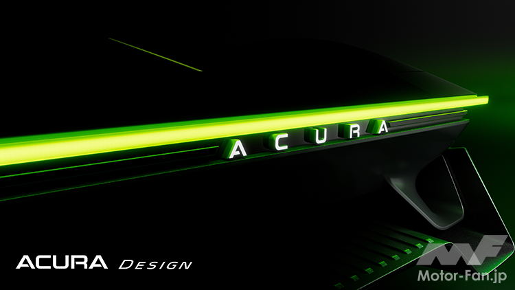 「アキュラの電動パフォーマンス・コンセプト・ビジョンモデルが世界初公開！ 米国モントレー・カー・ウィークで将来のモデルビジョンを発表！」の1枚目の画像