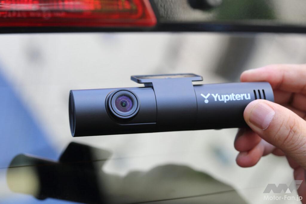 「走行中も駐車中も3カメラでクルマの中と外をバッチリ録画！ ユピテルの新世代ドライブレコーダー『marumie Y-3100』をチェック！【CarGoodsMagazine】」の3枚目の画像