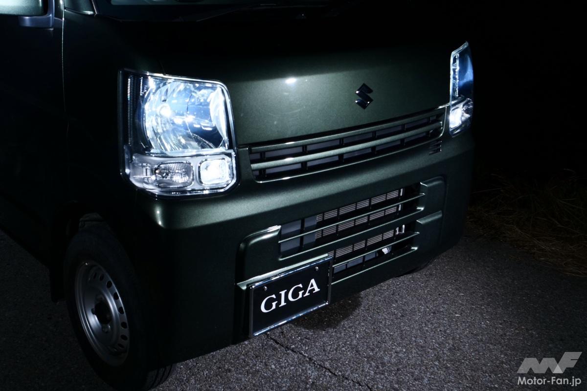 カーメイト最新LEDヘッドライト＆フォグライトバルブ『GIGA