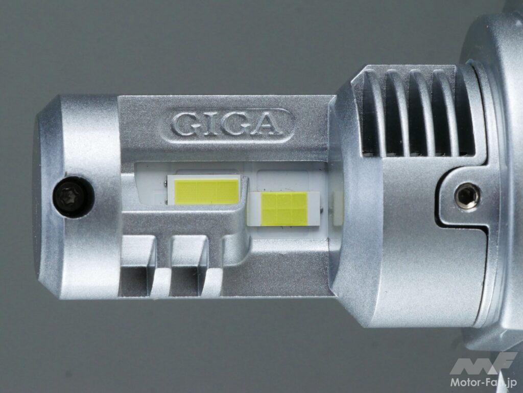 「カーメイト最新LEDヘッドライト＆フォグライトバルブ『GIGA・C5500』シリーズの明るさを試してみた！【CarGoodsMagazine】」の4枚目の画像