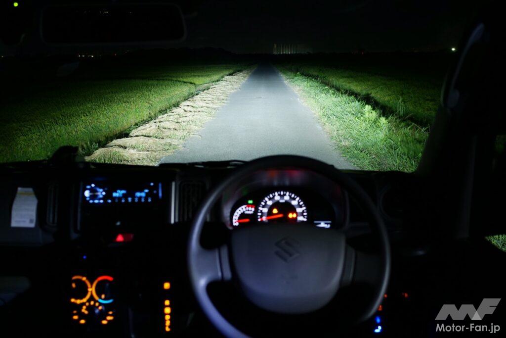 「カーメイト最新LEDヘッドライト＆フォグライトバルブ『GIGA・C5500』シリーズの明るさを試してみた！【CarGoodsMagazine】」の5枚目の画像