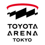 「2025年秋開業予定の東京都江東区・青海の新施設名が「トヨタアリーナ東京」に決定」の3枚目の画像ギャラリーへのリンク