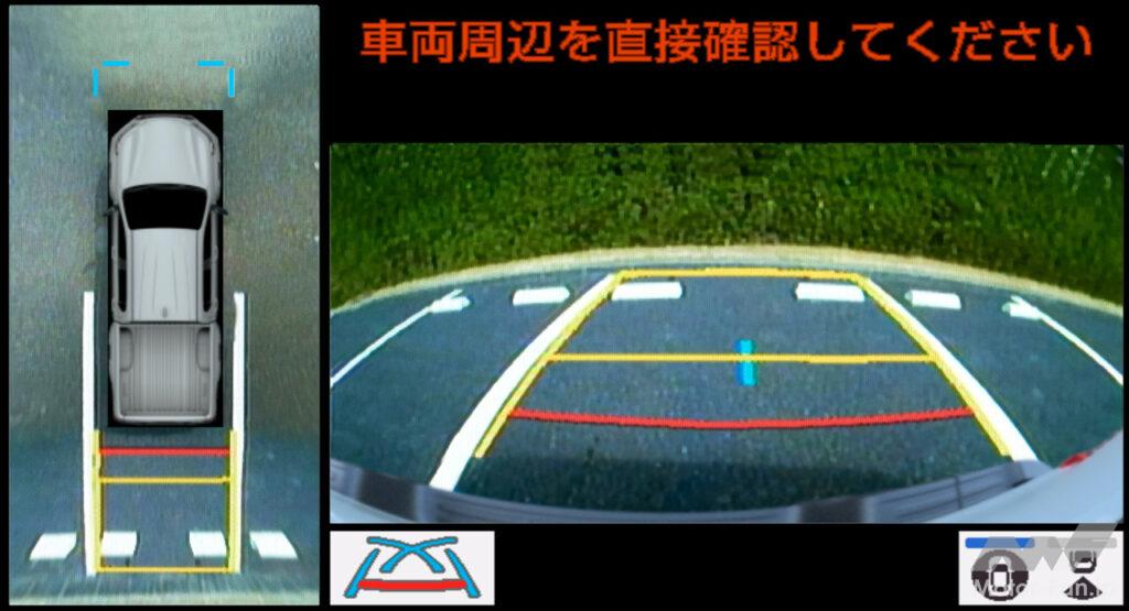 「トヨタ・ハイラックスが一部改良。「Z」にパノラミックビューモニターを標準装備」の5枚目の画像