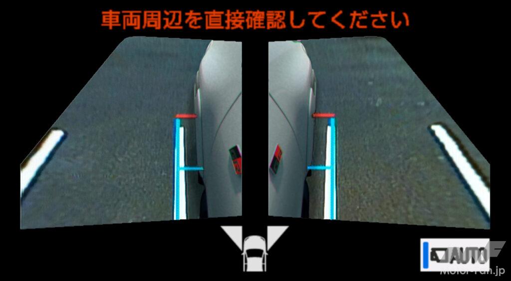 「トヨタ・ハイラックスが一部改良。「Z」にパノラミックビューモニターを標準装備」の6枚目の画像