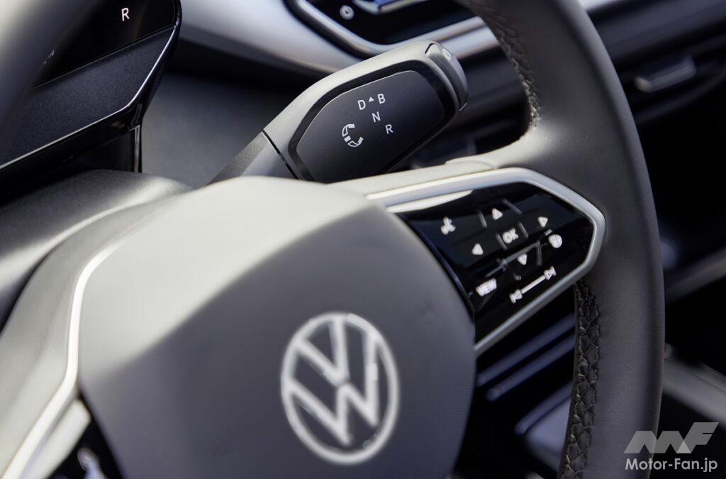 「米国VW、新型「ID.4」のアップグレードを発表！全輪駆動モデルは330馬力にアップし、室内のテクノロジーも強化！」の4枚目の画像