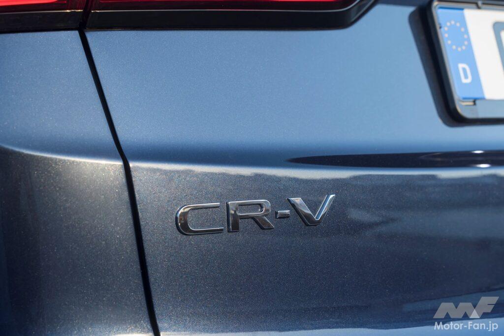 「6代目ホンダ『CR-V』が欧州デビュー! 欧州ホンダ初のe:PHEVを搭載、ダイナミックなパフォーマンスを実現しながら、電動航続距離82kmを確保して実用性も十分!」の5枚目の画像