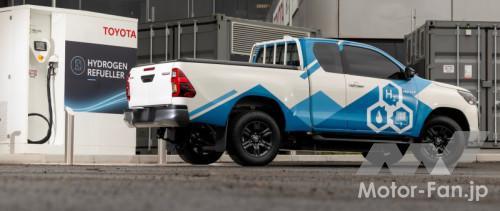 「航続距離は600km以上!! 欧州トヨタが水素燃料電池式のピックアップトラック「ハイラックス」のプロトタイプモデルを初公開！」の15枚目の画像