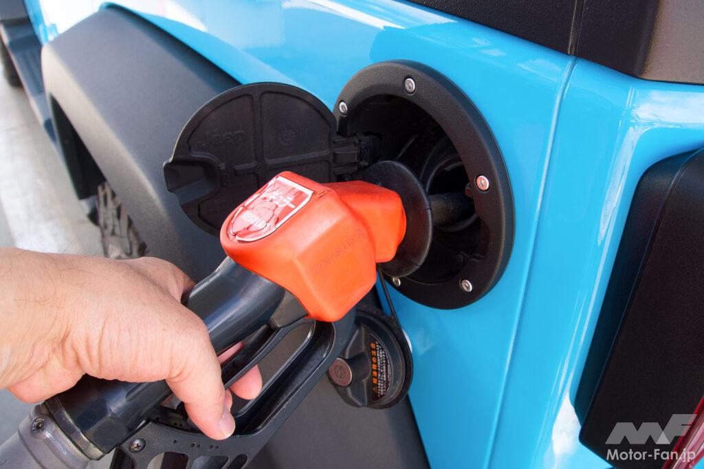 「ガソリン価格高騰対策! アプリやクーポンを駆使して1円でも安く給油する方法とは」の1枚目の画像