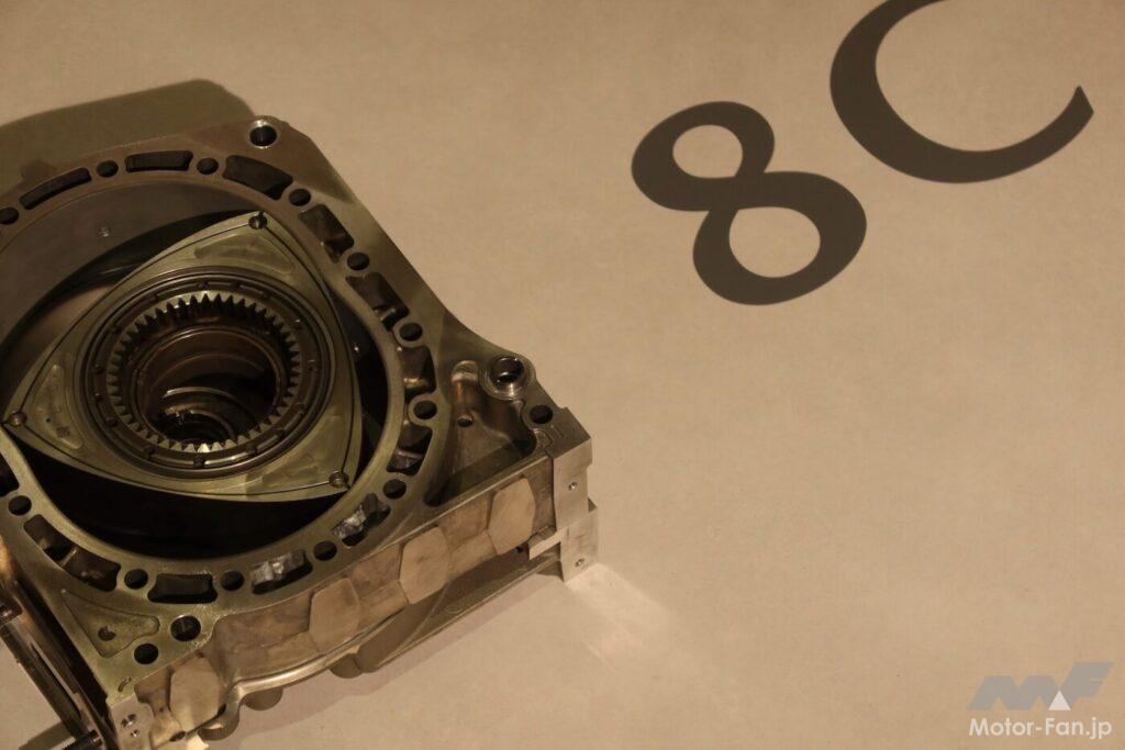「マツダ8C型ロータリーは、SKYACTIVで培った技術で新開発した『理想を追求した新しいロータリーエンジン』だ【内燃機関超基礎講座】」の30枚目の画像
