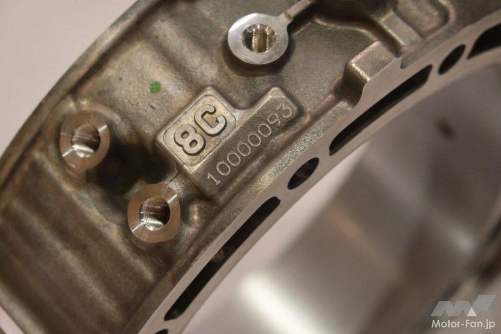 「マツダ8C型ロータリーは、SKYACTIVで培った技術で新開発した『理想を追求した新しいロータリーエンジン』だ【内燃機関超基礎講座】」の19枚目の画像