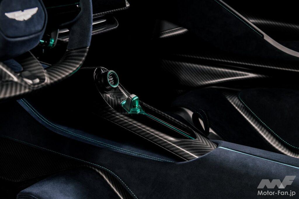 「最高出力1,012馬力!!アストンマーティンがブランド初の量産ミッドエンジン・スーパーカー「ヴァルハラ」を発表！F1のノウハウを注ぎ込んだフルアクティブエアロも採用」の8枚目の画像
