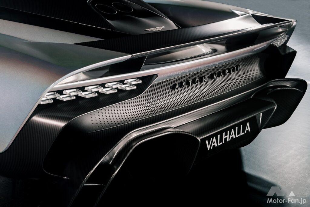 「最高出力1,012馬力!!アストンマーティンがブランド初の量産ミッドエンジン・スーパーカー「ヴァルハラ」を発表！F1のノウハウを注ぎ込んだフルアクティブエアロも採用」の1枚目の画像