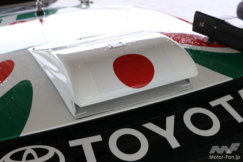 「【動画でチェック！】日本人初のサファリラリーウィナー・藤本吉郎選手がドライブする本物のグループAトヨタ・セリカGT-FOURに同乗走行！」の29枚目の画像