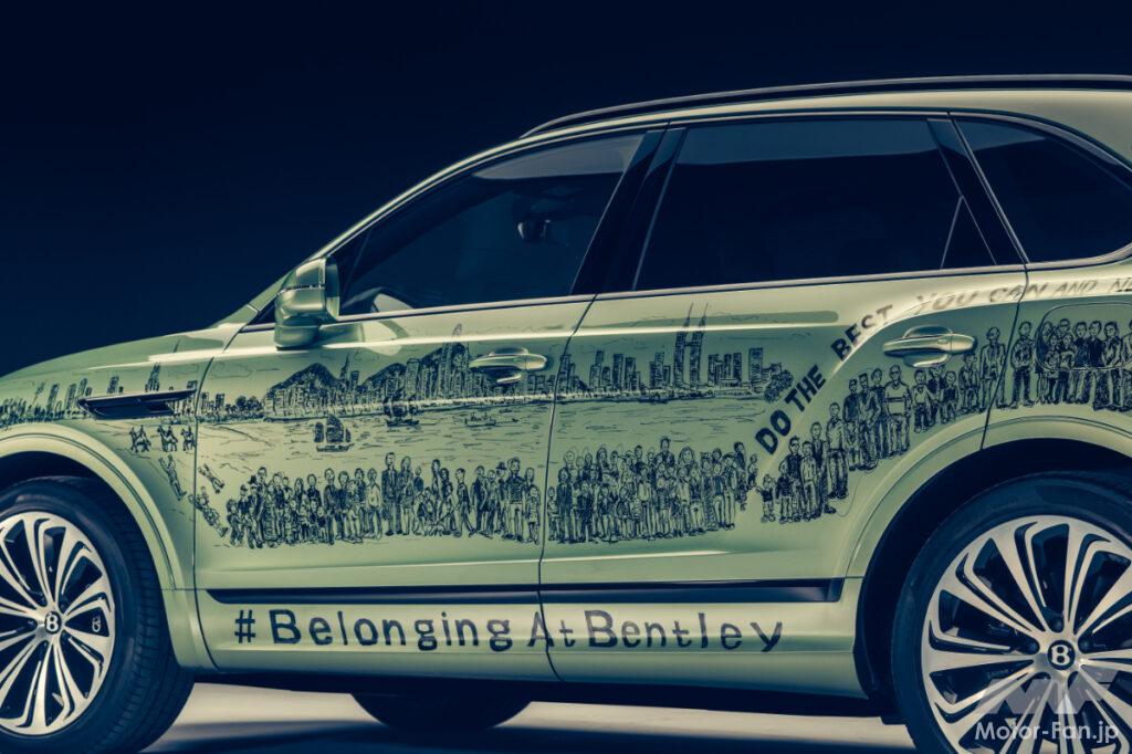 「ベントレー・ベンテイガに多様化を目指す専用ボディデザイン仕様車「ビロンギング・ベンテイガ」が登場！イギリスの建築アーティストがすべて手作業で塗装！」の5枚目の画像