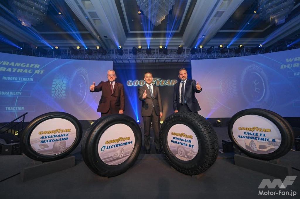 「創立125周年を迎えたグッドイヤー。革新技術を投入した新タイヤ4種類をマレーシアで発表」の2枚目の画像