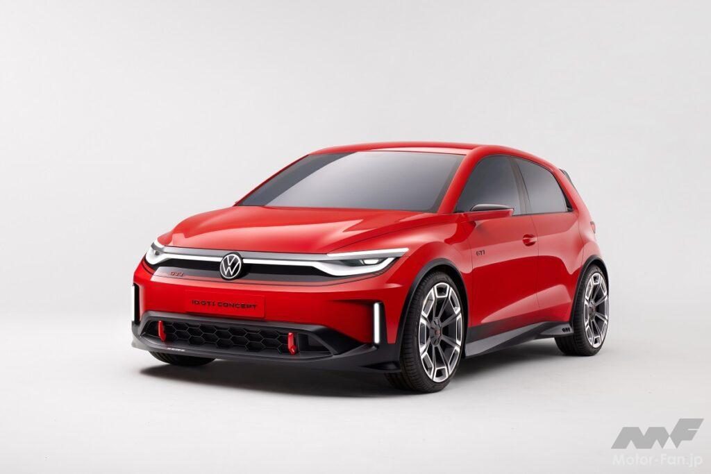 「米国VW「GTI」が電動モデルに！初のオール電動「GTIコンセプト」がワールドプレミア！」の9枚目の画像