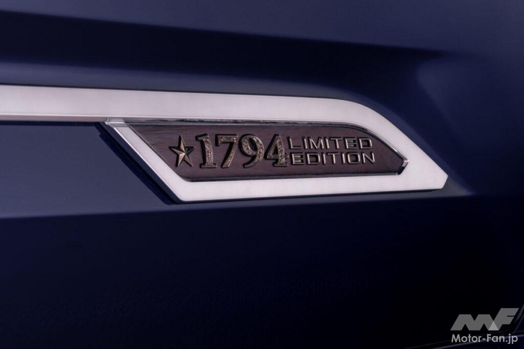「トヨタのピックアップトラック『タンドラ』に、特別仕様車『1794 リミテッド・エディション』が1500台限定で登場! エクステリアアクセントとプレミアムレザーで高級感が爆上がり!」の19枚目の画像