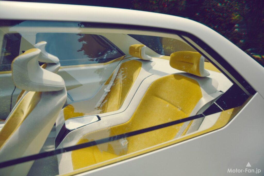 「BMWの最新デザインコンセプト「BMWビジョン ノイエ・クラッセ」伝統と親しみやすさにも注力した、現実とバーチャルを繋ぐコンセプトモデル！」の8枚目の画像