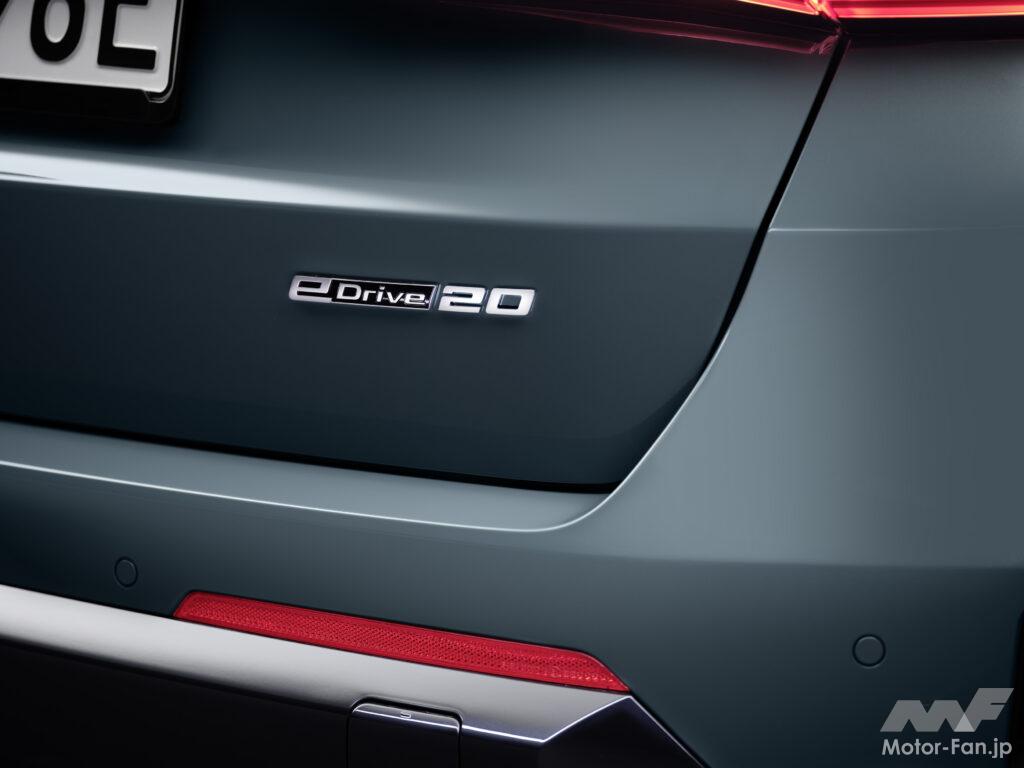 「航続距離は最大475km！ 新型BMW「iX1 eDrive20」は第5世代eDriveテクノロジーを搭載した電動プレミアム・コンパクトSUV！」の13枚目の画像